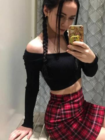 Юстина